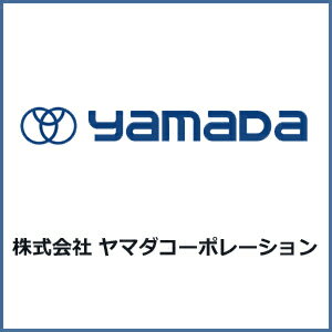 ★P10★ 【受注発注品】 【ヤマダコ