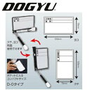 【土牛産業】伸縮式ホワイトボード　D-0　《02562》 その1