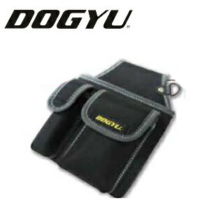 【DOGYU/土牛産業】伸縮式ホワイトボード用腰袋《04130》伸縮式ボードシリーズD-2サイズ専用