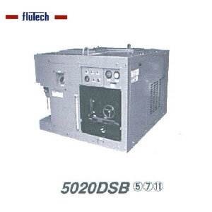 【個人宅配達不可】 【代引不可】 【フルテック】5020DSB(20標)ディーゼル（水冷）エンジン　防音型シリーズ　　※こちらの商品はメーカーより直送の為、代引き不可です。