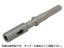 【IKEDA】（イケダ）　［ADHEX0165］　No,1テーパー軸ドリルビット用アダプター　（六角軸シャンク）全長165mm