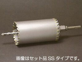 【IKEDA】（イケダ）　［WC055SSM］　ダブルコア　SSタイプ　有効長:125mm セット 55φ 1