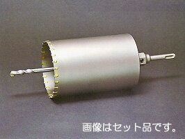 楽天市場】alcコア 80φの通販 楽天市場】alcコア 80φの通販