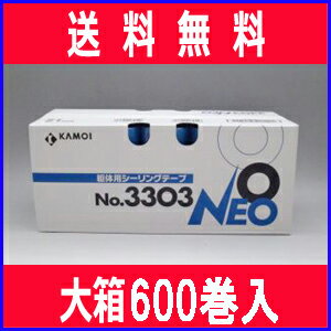 ユタカメイク｜YUTAKA ユタカメイク　マジックテープ　ワンタッチ　22φ　8コ入り　ブラック