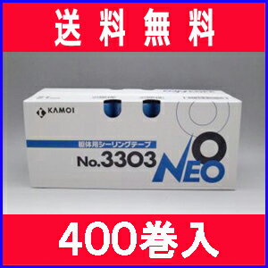 アサヒペン パワーテープクリヤメッシュ 48MMX10M T104　クリヤ 6個セット