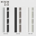 MINIM+AIDミニメイド必要最低限のアイテムを収めた防災セット。最小限の防災ツールを1本の筒に