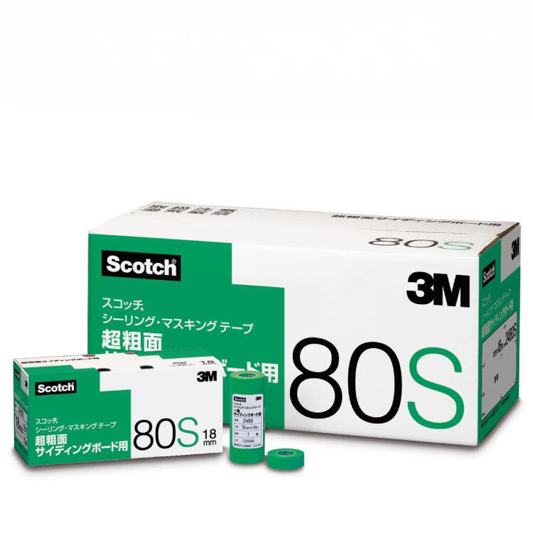 樂天商城 - 3M マスキングテープ 80S (超粗面サイディングボード用） 18×18 （70巻入）2480S