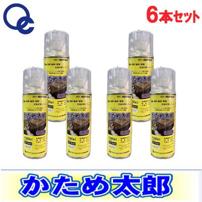 ڥХʥ䡦ƥåۤϺ6Ĵǡݻ̳кץ졼