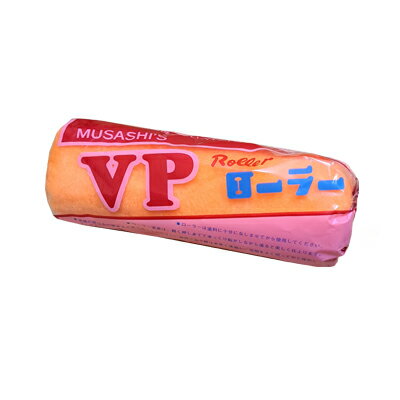 樂天商城 - ローラー刷毛7インチ 180mmVPローラー（20本入）