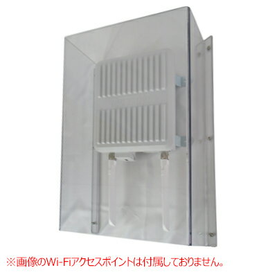【受注生産品】【PURACO】（プラコー）［BAP-3K］WiFiアクセスポイントガード板厚:5.0tWiFiアクセスポイントを守る為のガード。（ポリカーボネイト製）