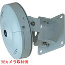 【受注生産品】 【PURACO】(プラコー) [ICDH-4...