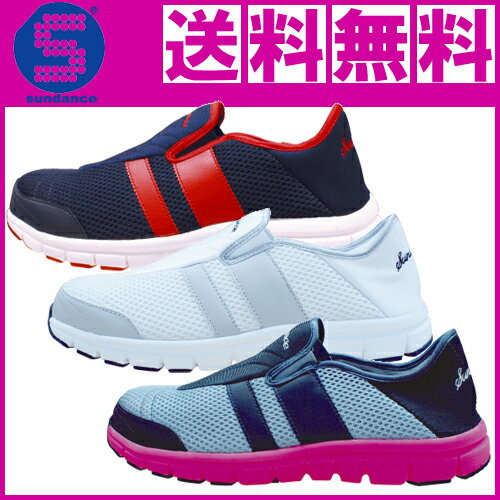 sundance（サンダンス）SL-250スリッポン安全スニーカー