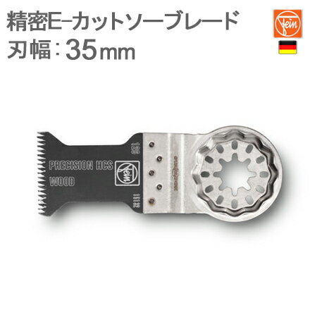 仕様 規格 スターロック [STAR LOCK] 用途 木材・石膏ボード・プラスチックの切断 （標準E-カットソーよりも切り口がきれい） 刃幅 35mm 刃長 50mm 入り数 1枚入り 関連リンク マルチツール 特集ページへ （） Fein（ファイン） マルチタレント TOPへ （） 関連ワード ファイン fein マルチマスター マルチタレント fmm250 fmt250 カットソー ブレード 刃 アクセサリー 切断 マルチツール マルチカットソー 振り子 振動 木材 カット 金属 切断 穴あけ スポット切断 ポケット切断 リフォーム diy OIS スターロック ボッシュ bosch マキタ 日立ドイツ ファイン（Fein） マルチタレント / マルチマスター用　アクセサリー MultiTalent FMT250 / Multimaster FMM250　Accessories