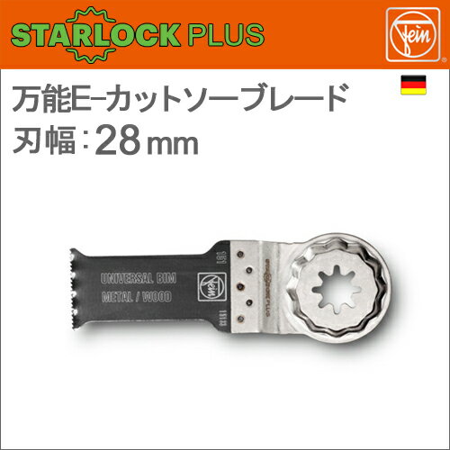 ΥɥġFeinʥեˡ63502151210ǽ Eåȥ֥졼28mm60mm[1]ȥåץ饹 / S...
