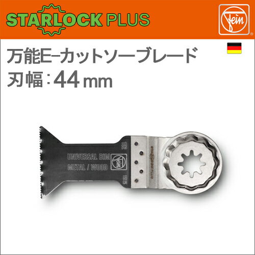 ΥɥġFeinʥեˡ63502152210ǽ Eåȥ֥졼44mm60mm[1]ȥåץ饹 / S...