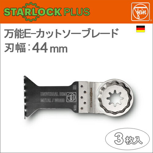ΥɥġFeinʥեˡ63502152220ǽ Eåȥ֥졼44mm60mm[3]ȥåץ饹 / S...