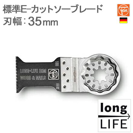 ΥɥġFeinʥեˡ63502160210ϥ󥰥饤 ɸ Eåȥ֥졼35mm50mm[1]ȥå / STAR LO...