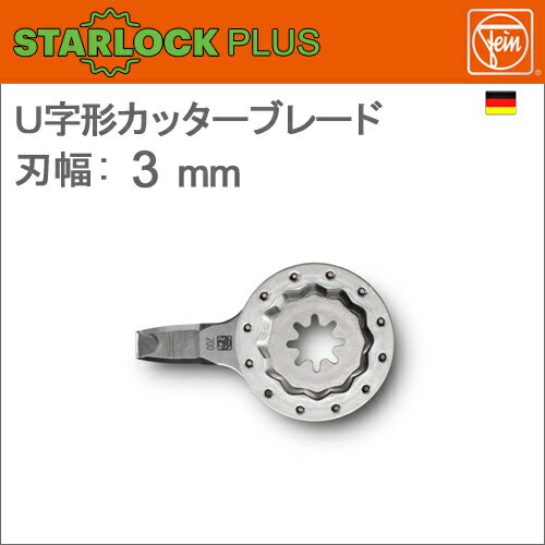 ΥɥġFeinʥեˡ63903200210Uå֥졼3mm[1]ȥåץ饹 / STAR LOC...