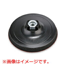 楽天市場】フレックス シングル ポリッシャーの通販 楽天市場】フレックス シングル ポリッシャーの通販