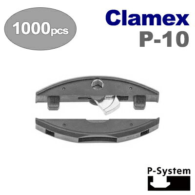 　詳細/強度 左右のズレ調整範囲：±0.5mm 材質 引張強度 破断強度 MDF 61kg 61kg パーティクルボード 59kg 59kg 合板 95kg 175kg スプルス（繊維と平行） 50kg 51kg スプルス（繊維と直角） 76kg 131kg ブナ材（繊維と平行） 95kg 149kg （引張強度は隙間が1mm開くまで） 　仕　様 サイズ W:52×H:19×D:9.7mm 材質 グラスファイバー樹脂　（レバー部：アルミニウム） 入り数 1000組 　関連製品 P-システム ジョイントカッター Zeta P2 　 　スイス ラメロ（Lamello） 【P-システム】クラメックス P-10　1000組入り Lamallo P-System Clamex P-10 Product Videos