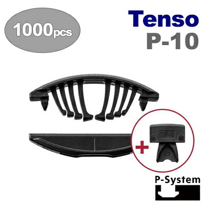 ［スイス］ ラメロ （Lamello） ［145438］ Tenso P-10 （1000組入+補助クリップ付き） 【P-システム】 テンソーP-10