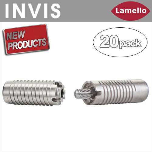 ［スイス］ ラメロ （Lamello） ［6012301］ INVIS Mx2 インビスダボ 30mm長ナット付き （20組入）