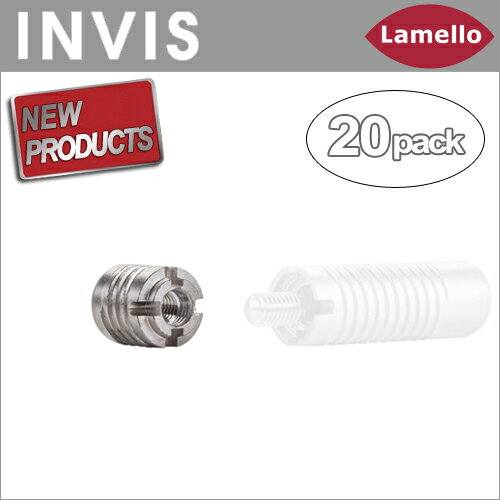［スイス］ ラメロ （Lamello） ［6012312］ INVIS Mx2 14mmナット （20個入） インビスナット