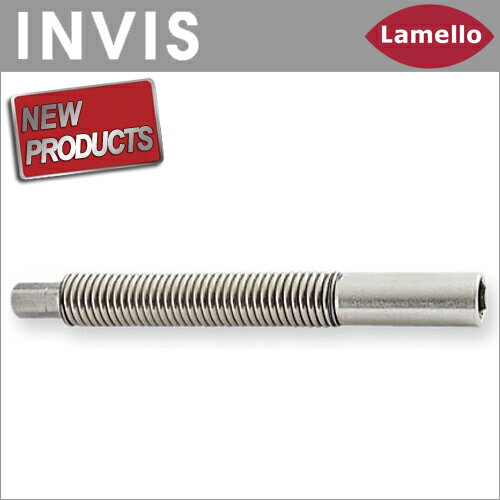 ［スイス］ ラメロ （Lamello） ［6100204］ INVIS Mx2 フレキシブルシャフト インビス