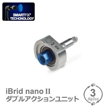 【予約注文 3月～4月入荷】［イタリア］RUPES（ルペス）［581.392/C］3mmオービット ダブルアクションユニット スマートフィックス 新型 iBrid ナノ2 コードレス電動ポリッシャー『iBrid nano 2』用