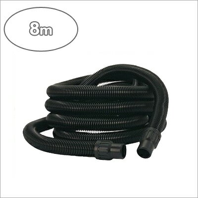 ［イタリア］RUPES（ルペス）［9GAT02003/C］帯電防止ホース【8m】電動工具・エアーツール連動式乾湿両用集塵機用