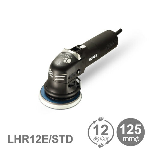 楽天市場】rupes br112aesの通販 楽天市場】rupes br112aesの通販