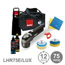 RUPES LHR75E Mini/LUX