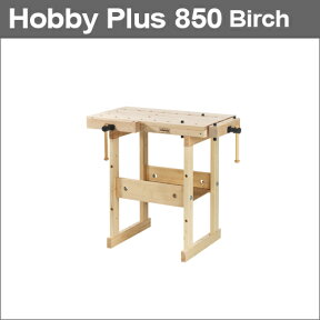 ［スウェーデン］　ショーベリ　(Sjobergs)　［No.33283］　Hobby Plus 850　Birch　プロ仕様の木工作業台