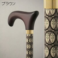 BASICハイブリッド折りたたみ杖(プルストップ式ステッキ3つ折り)伸縮機能付(有)テクノケア