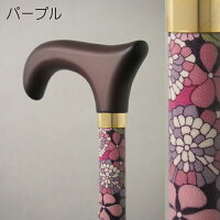 BASICハイブリッド折りたたみ杖(プルストップ式ステッキ3つ折り)伸縮機能付(有)テクノケア