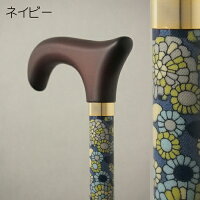BASICハイブリッド折りたたみ杖(プルストップ式ステッキ3つ折り)伸縮機能付(有)テクノケア