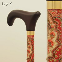 BASICハイブリッド折りたたみ杖(プルストップ式ステッキ3つ折り)伸縮機能付(有)テクノケア