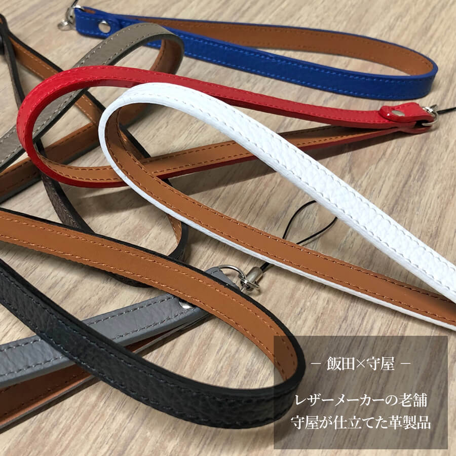 本革 ストラップ 　TC14M01