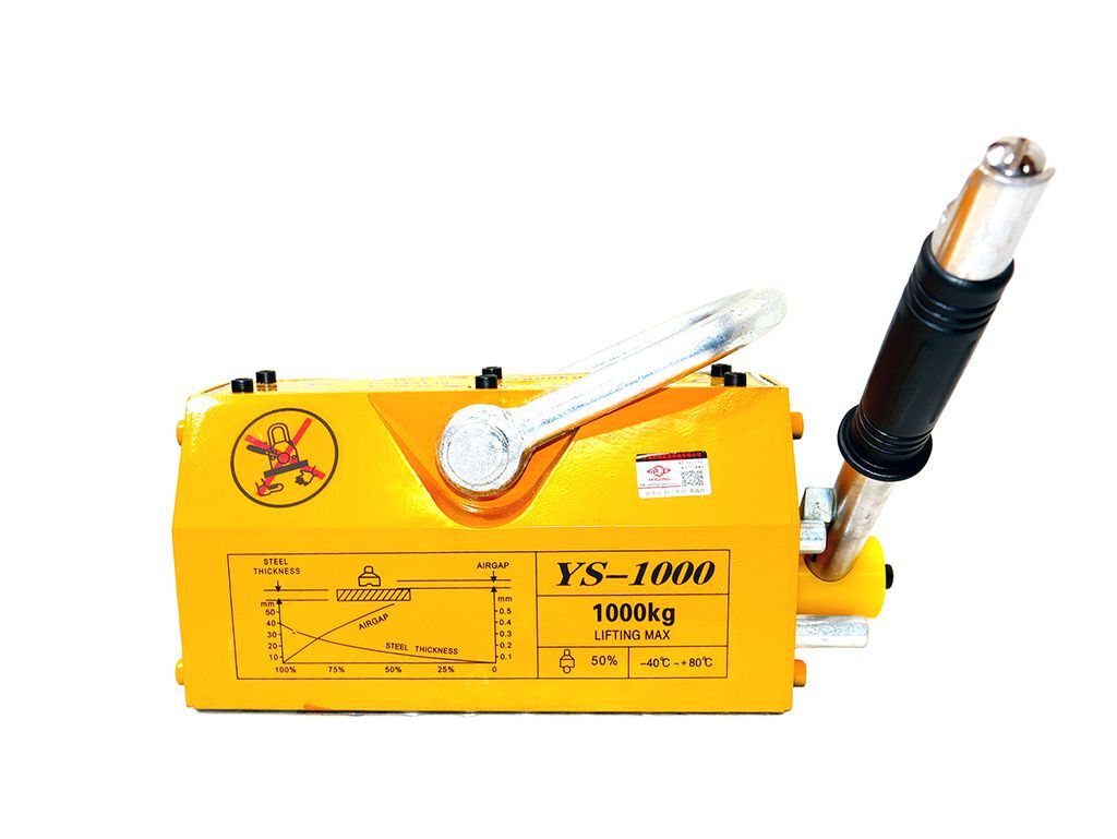 リフティングマグネット 2000kg YS-2000 永久磁石 リフマグ