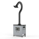 ポータブルヒューム集塵機