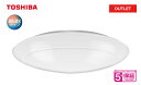 東芝 TOSHIBA LED シーリングライト 調色・調光タイプ φ500mm シンプルデザイン きれいに光る アウトレット商品 メーカー5年保証 (~8畳用 NLEH08002B-LC) (~10畳用 NLEH10002B-LC) (~12畳用 NLEH12002B-LC) (~14畳用 NLEH14002B-LC)
