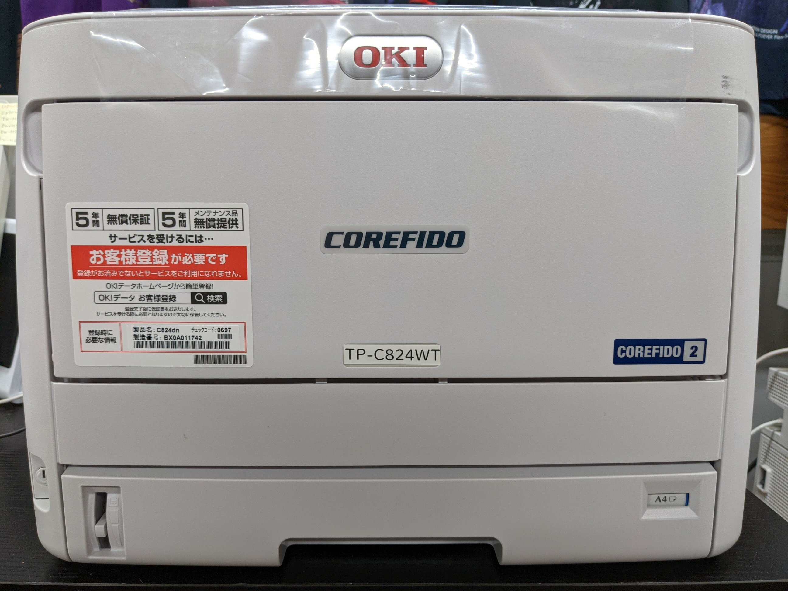 ȥʡDTFץ TP-C824WT