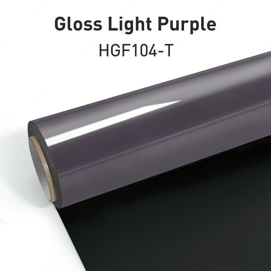 KKVINYL カーラッピングフィルム Gloss Light Purple HGF104-T (1.52mx18m)