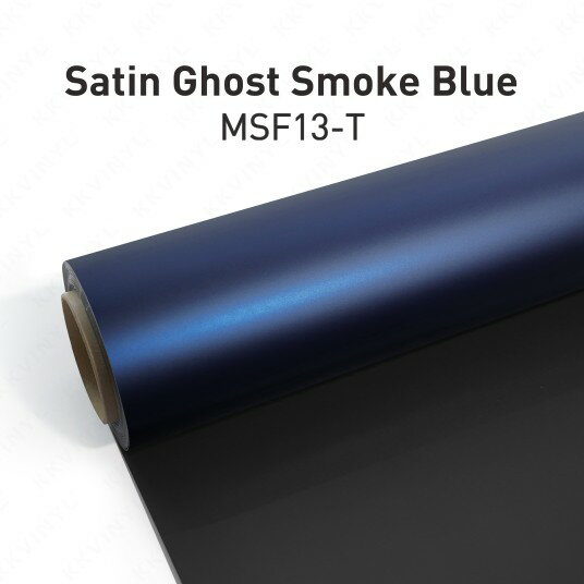 KKVINYL カーラッピングフィルム Satin Ghost Smoke Blue MSF13-T (1.52mx18m)