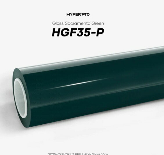 KKVINYL HyperPRO カラーPPF Gloss Sacramento Green HGF35-P(1.52mx15m)