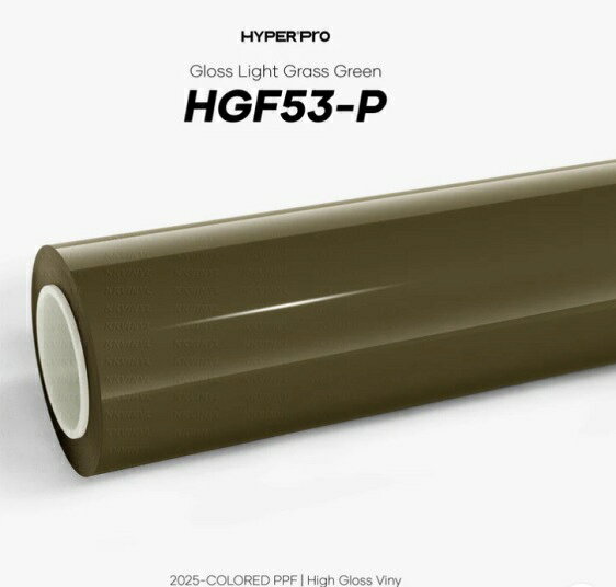 KKVINYL HyperPRO カラーPPF Gloss Light Grass Green HGF53-P(1.52mx15m)