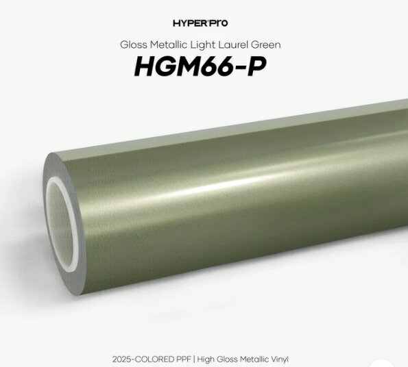 KKVINYL HyperPRO カラーPPF Glossy Metallic Bright Blue HGM66-P(1.52mx15m)(2.0)