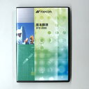 【中古品】TOPCON 基本観測CE FC-200CFカード S/N:7700187【送料無料】