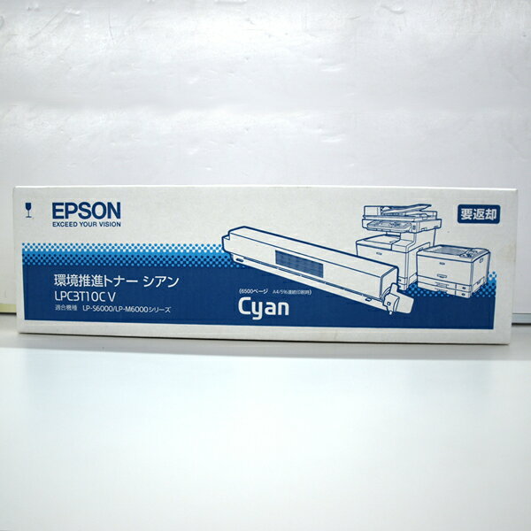 ڿʡ̤ۡʡ̤ۡEPSONĶʥȥʡȥåʥLPC3T10CV LP-S6000C/LP-M6000ѡ2012.01.17ۡԲġۡޤ