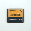 【中古品】TOPCON 土木基本CE GPT-9000 プログラムカードCFカード S/N:7420206【送料無料】